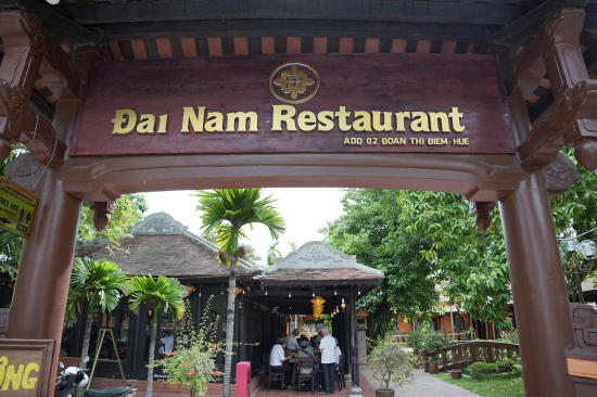 Dai Nam Restaurant
